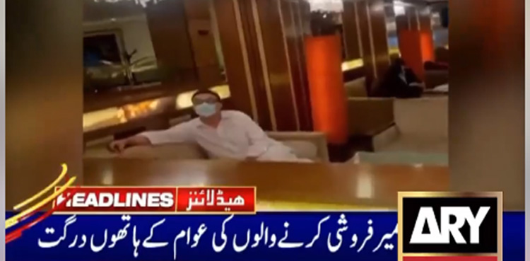 شہری نے منحرف پی ٹی آئی رکن کو کھری کھری سنادیں، ویڈیو دیکھیں