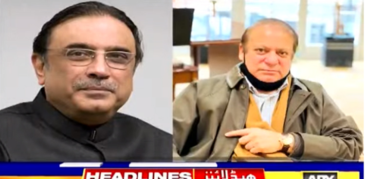 وقت پر فیصلہ کرلیتے تو ق لیگ ہمارے ساتھ ہوتی،  آصف زرداری کا نواز شریف سے شکوہ