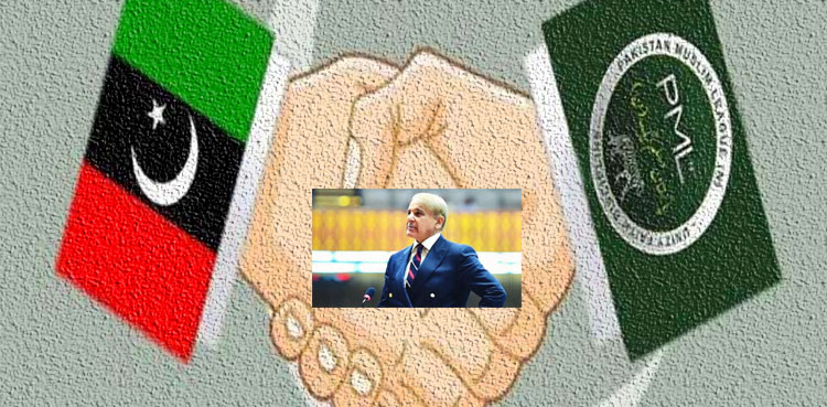 پرانا پاکستان، نیا وزیراعظم اور ساجھے کی ہانڈی
