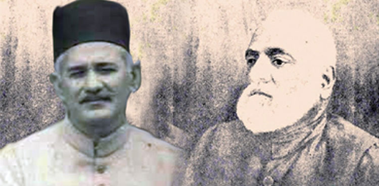 ایک وصیت کی تعمیل!