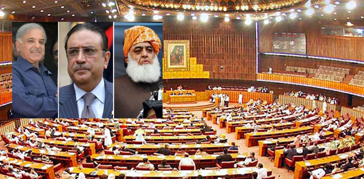 کیا اتحادی ہی موجودہ حکومت کی ناکامی کا سبب بنیں‌ گے؟