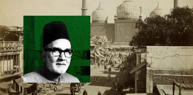 اشرف صبوحی: اردو ادب کا ایک نگینہ