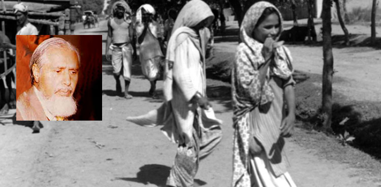 "گاہے گاہے باز خواں ایں قصہ پارینہ را”