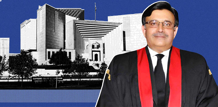چیف جسٹس