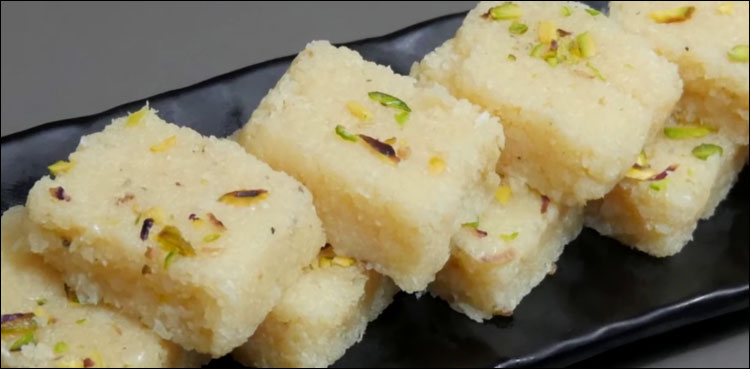 کھوپرا برفی گھر میں تیار کرنا بہت آسان