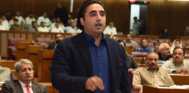 تحریک عدم اعتماد مسترد: بلاول نے اداروں سے مدد مانگ لی