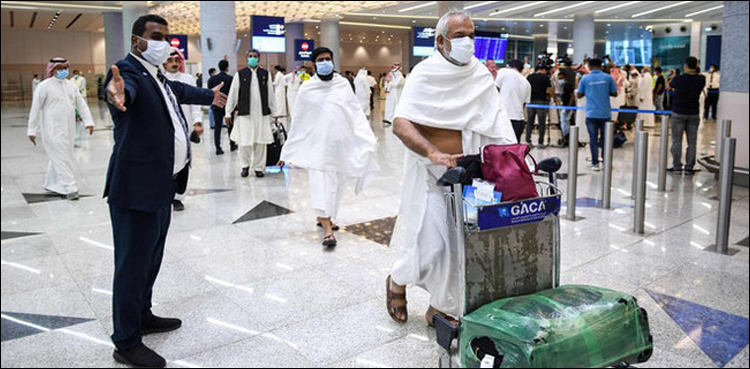 سعودی وزارت حج و عمرہ نے حج کوٹے کی تفصیلات جاری کر دی