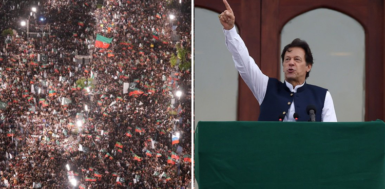 پی ٹی آئی نے ‘ ملتان جلسے’ کا اعلان کردیا