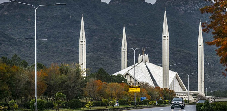 وفاقی دارالحکومت میں دفعہ 144 کا نفاذ، میٹرو سروس بھی بند