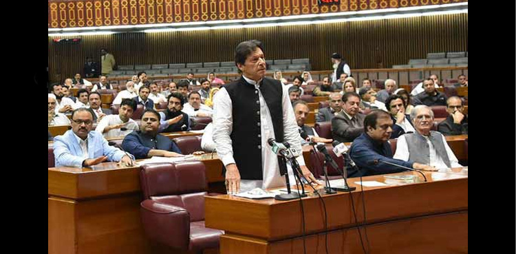 قومی اسمبلی میں پی ٹی آئی اراکین  کے استعفے منظور