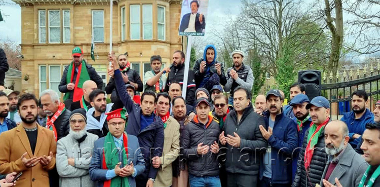 برسلز میں عمران خان کے حق میں مظاہرہ