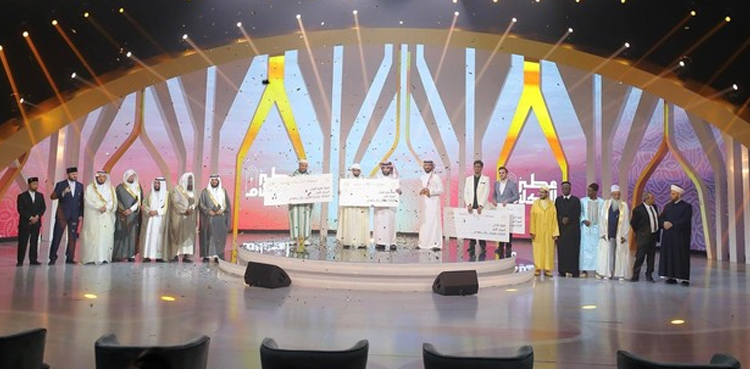 حسن قرات اور اذان کے مقابلے، ترکی اور مراکش نے میدان مار لیا