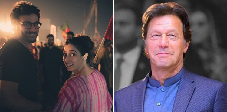 ‘کپتان ہم آپ کو واپس لائیں گے’