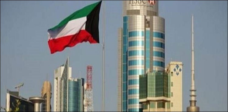 کویت : ملازمین کو عیدالفطر کی کتنی چھٹیاں ملیں گی؟