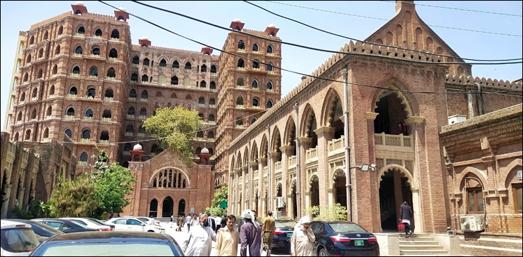 منی لانڈرنگ ایکٹ سے متعلق تحریری فیصلہ جاری