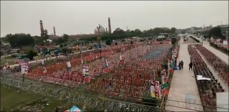لاہور جلسہ، بجلی لوڈ شیڈنگ کا منصوبہ الٹا پڑنے لگا
