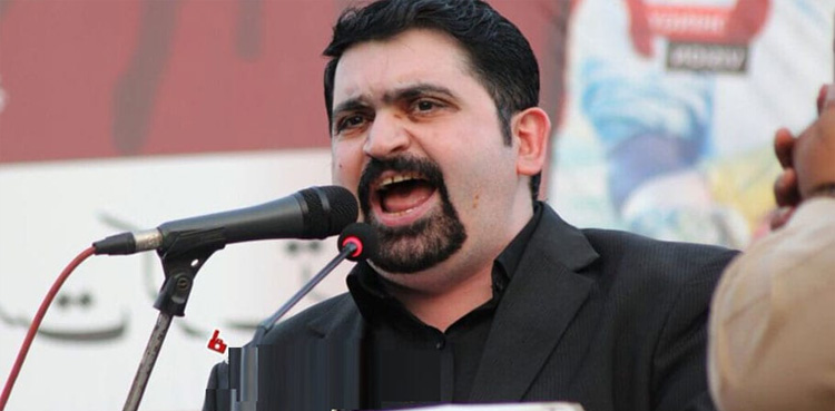 ایازموتی