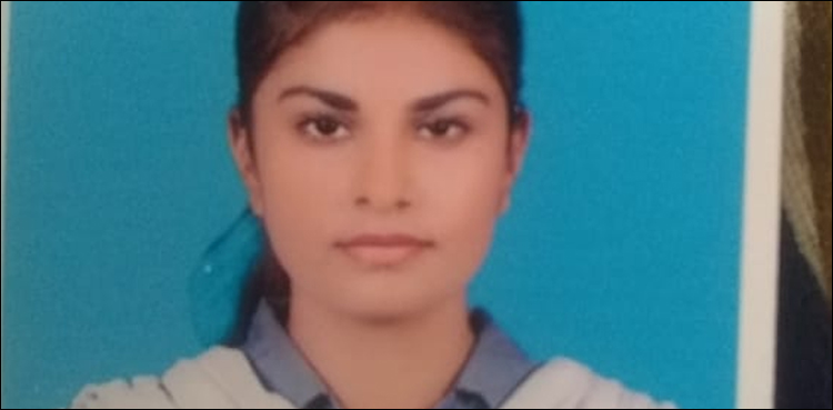پسند کی شادی کرنے والی نمرہ کاظمی کا اغوا مقدمہ نئے موڑ میں داخل