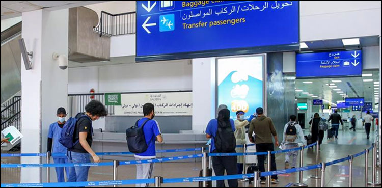 سعودی عرب: پروازوں کے ٹکٹس کی قیمتوں میں کمی کے لیے اقدامات