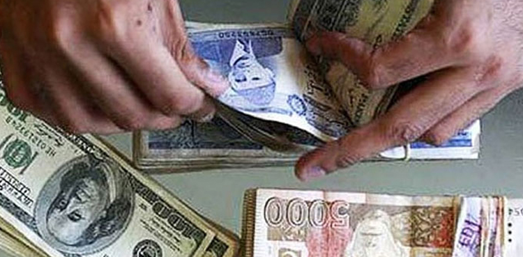 زرمبادلہ کے ذخائر میں نمایاں کمی، خطرے کی گھنٹی بج گئی