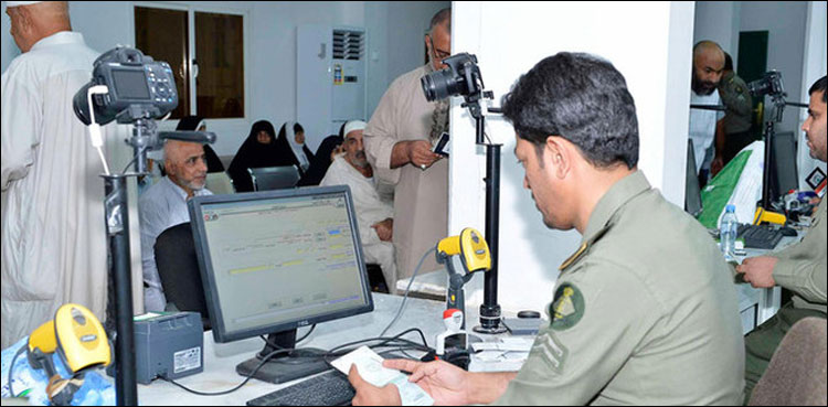 سعودی عرب : خروج وعودہ کی توسیع کی کیا شرائط ہیں؟