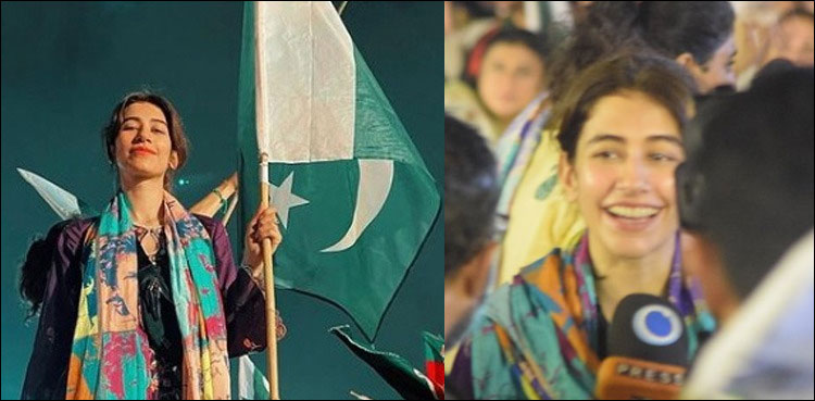 سائرہ یوسف بھی کپتان کے جلسے میں شریک، تصاویر وائرل