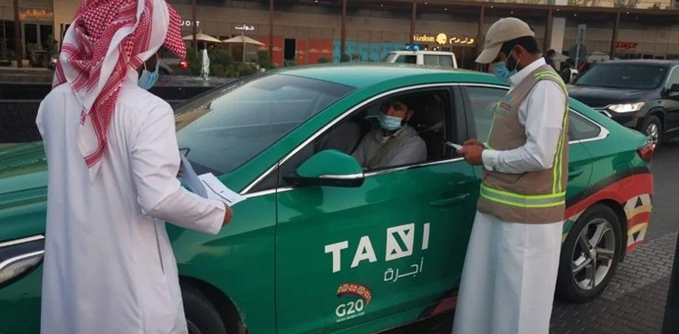 ٹیکسی
