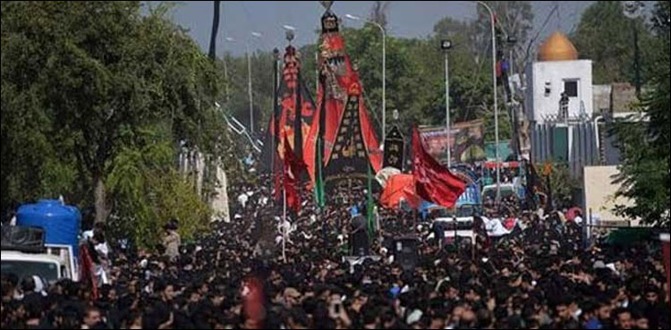 یوم علیؓ: جلوس کا روٹ اور ٹریفک پلان جاری