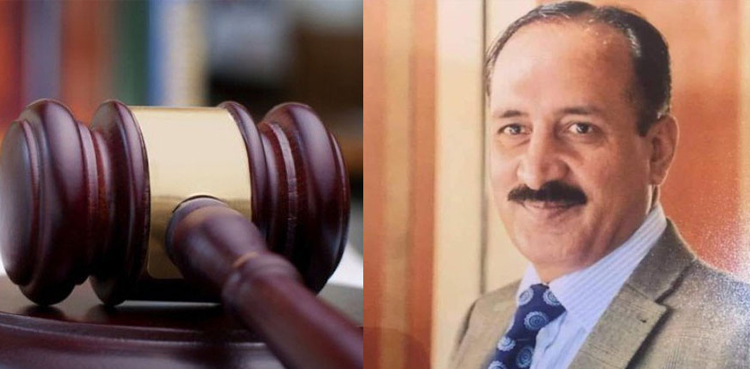 آج سپریم کورٹ نے ‘نظریہ ضرورت’ کو ہمیشہ کیلئے دفن کردیا