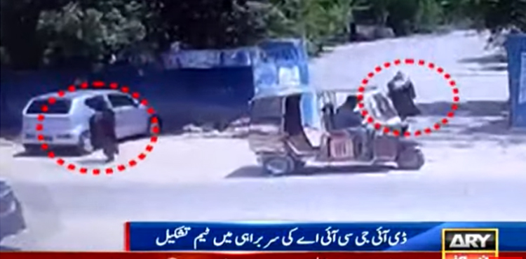 جامعہ کراچی حملہ: خودکش بمبارخاتون کی ایک اور ویڈیو منظر عام پر، بڑا انکٓشاف سامنے آگیا