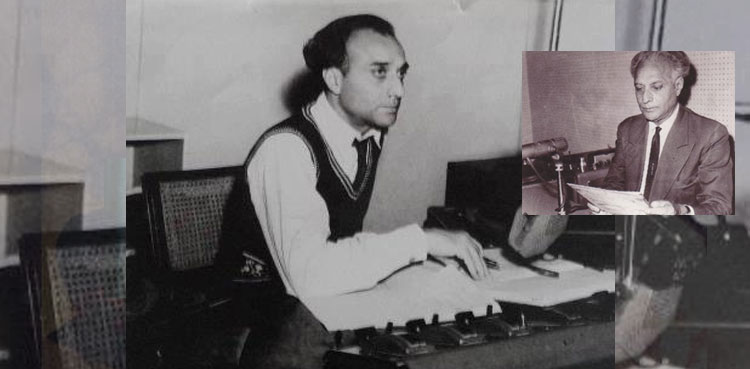 طلوعِ صبح آزادی اور مصطفٰی علی ہمدانی