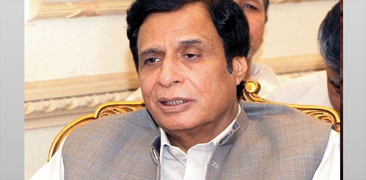 6تاریخ کو پورا نقشہ سامنے آجائے گا، چوہدری پرویز الہٰی