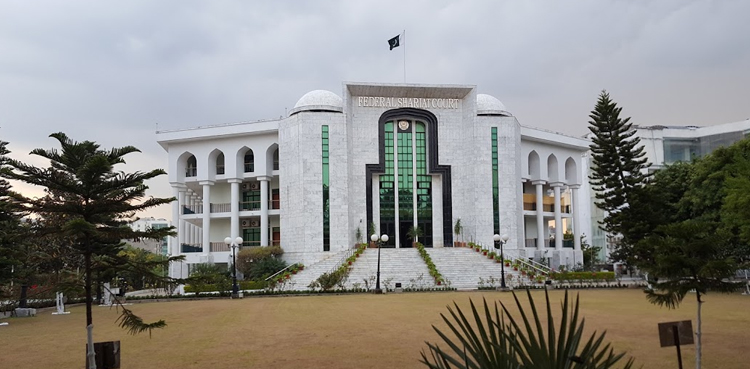 ملک میں رائج سودی نظام خلاف شرع قرار، بڑا فیصلہ آگیا