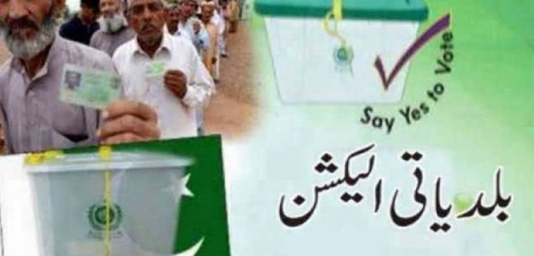 سندھ میں بلدیاتی الیکشن، ترقیاتی منصوبوں کے اعلان پر پابندی