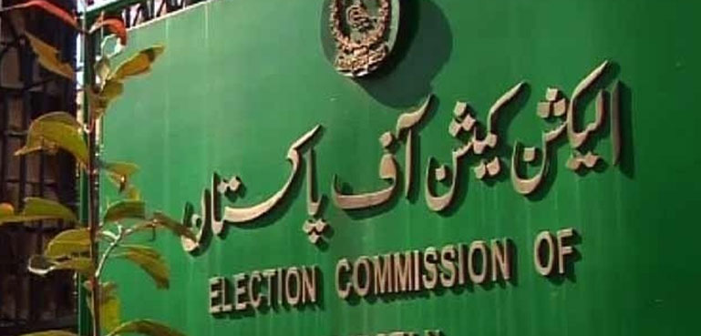 الیکشن کمیشن نے پی ٹی آئی منحرف ارکان کیخلاف کارروائی کیلیے وقت مانگ لیا