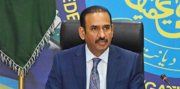 نئے  ڈی جی ایف آئی اے  کا عہدہ سنبھالتے  ہی بڑا اعلان