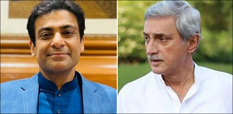 آج جو کچھ ہوا آپ کی مدد سے ہوا، حمزہ شہباز کا جہانگیر ترین سے رابطہ