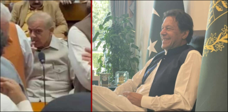 تحریک عدم اعتماد اچانک مسترد ہونے کے بعد ٹویٹر پر سرپرائز کا ٹرینڈ