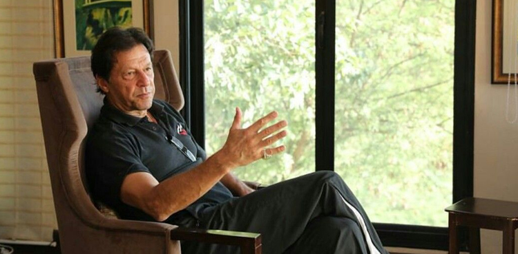سابق وزیراعظم عمران خان آج ٹویٹر اسپیس سیشن میں شرکت کریں گے