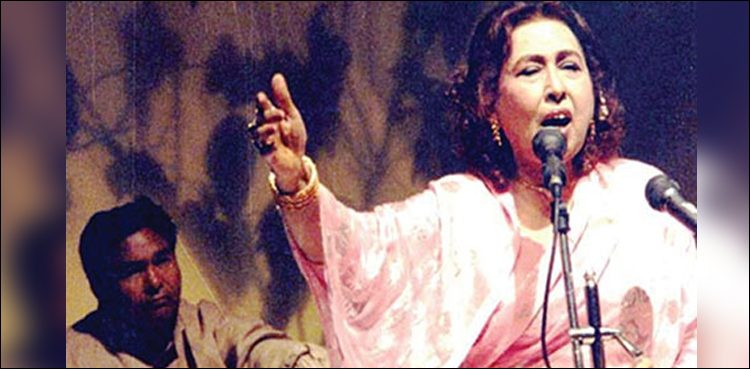 اقبال بانو جنھیں فیض کی نظم گانے کی ‘سزا’ ملی