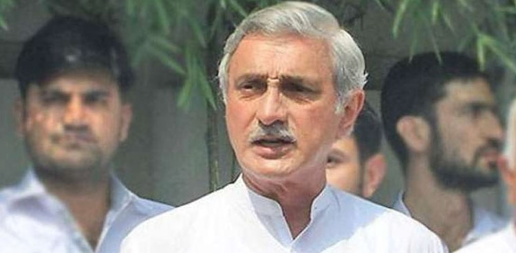 جہانگیر ترین کا سیلاب متاثرین کے لئے 2 کروڑ روپے امداد کا اعلان