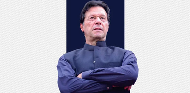 آئی ایم ایف  کا  عمران خان حکومت کی کامیاب معاشی پالیسیوں کا اعتراف