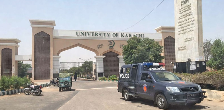 جامعہ کراچی  خود کش حملہ، سیکیورٹی کے حوالے سے بڑا فیصلہ کرلیا گیا