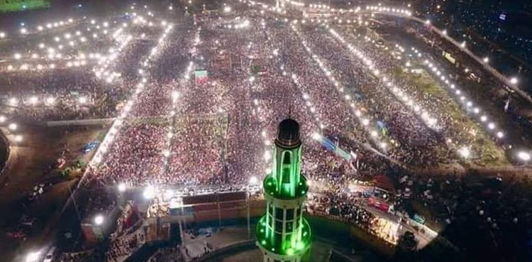 ‘آزادی مانگ کر نہیں چھین کر لی جاتی ہے’