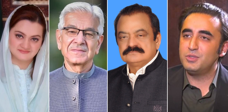 نئی وفاقی کابینہ میں کون کون شامل ہوگا؟ ناموں کو آج حتمی شکل دیئے جانے کا امکان