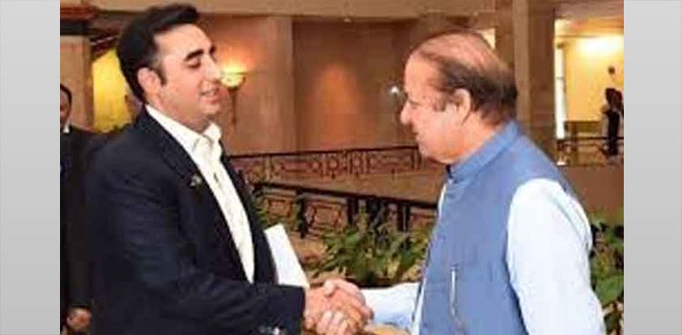 بلاول بھٹو نواز شریف سے ملاقات کیلئے لندن روانہ