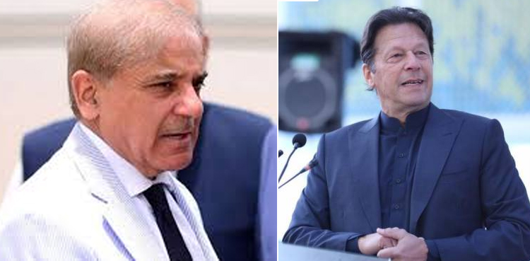 عمران خان کی جان کو خطرہ ، شہباز شریف  نے رانا ثنااللہ کو اہم ٹاسک سونپ دیا
