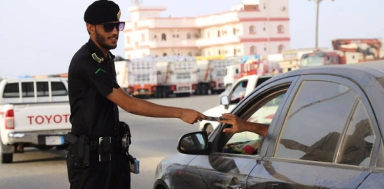 سعودی پولیس اہلکار بھی قانون کی گرفت سے نہ بچ سکا، مقدمہ درج