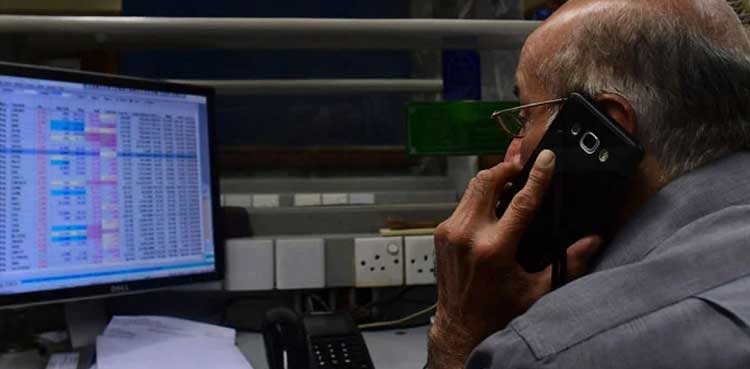 اسٹاک مارکیٹ میں زبردست تیزی، 100 انڈیکس دوسری بار 80 ہزار کی سطح عبور کرگیا