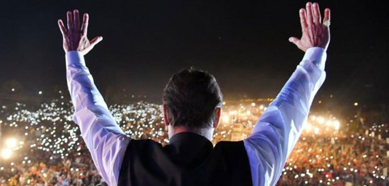 ‘ شکریہ زندہ دلان لاہور، آپ نے تاریخ رقم کردی ‘